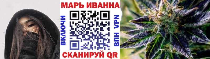 Купить наркоту Дно АМФЕТАМИН  Мефедрон 