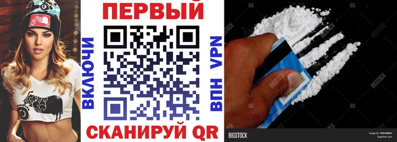 mega как зайти  как найти   Дно  Амфетамин Розовый 