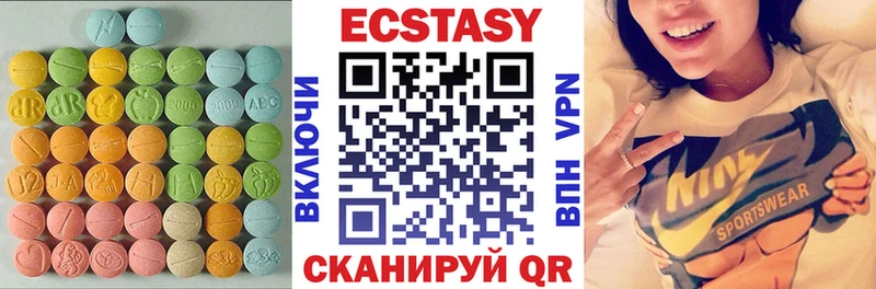 hydra сайт Дно ЭКСТАЗИ диски наркота