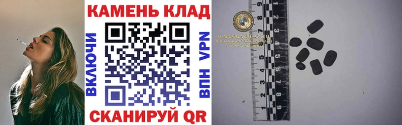 купить  цена  Дно  mega ссылка  ГАШИШ hashish 