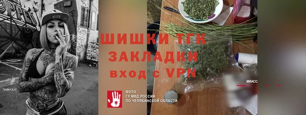скорость Волоколамск