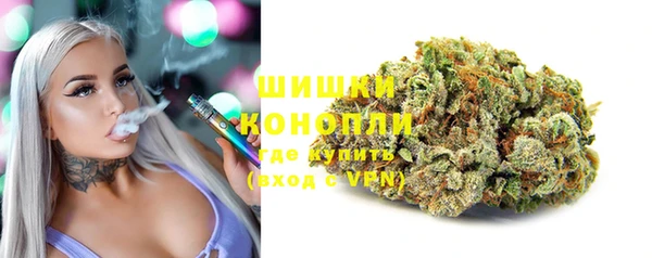 дмт Вязники