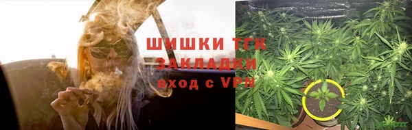 дмт Вязники