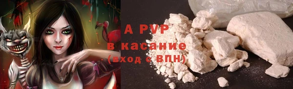 герыч Покров