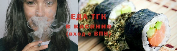 ALPHA-PVP Покровск