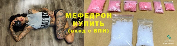 дмт Вязники