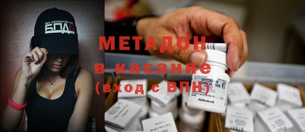хмурый Вязьма