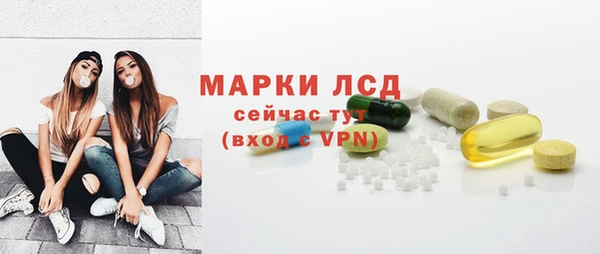 крисы Вяземский
