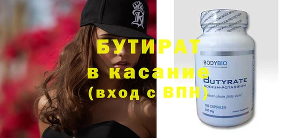 хмурый Вязьма