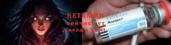 скорость Волоколамск