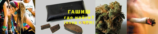 скорость Волоколамск