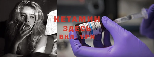 скорость Волоколамск