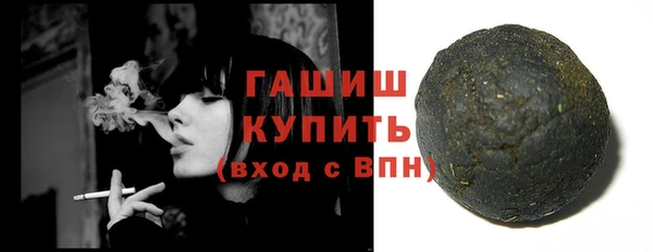 крисы Вяземский