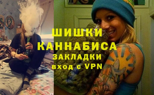 меф Болохово