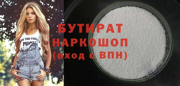 хмурый Вязьма
