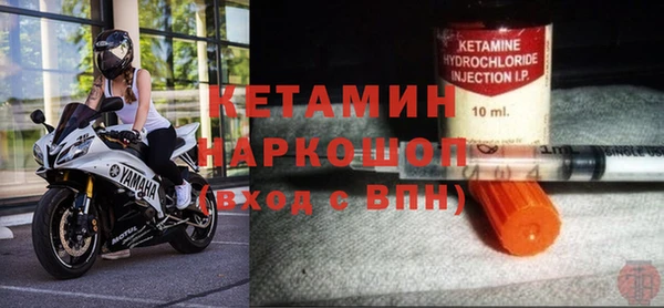 скорость Волоколамск