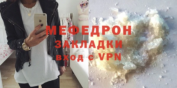 крисы Вяземский