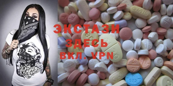 дмт Вязники