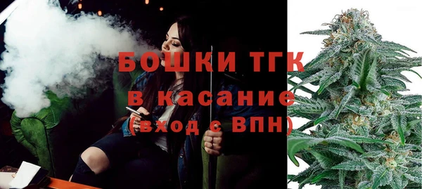 меф Болохово