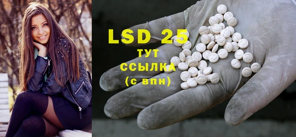 дмт Вязники
