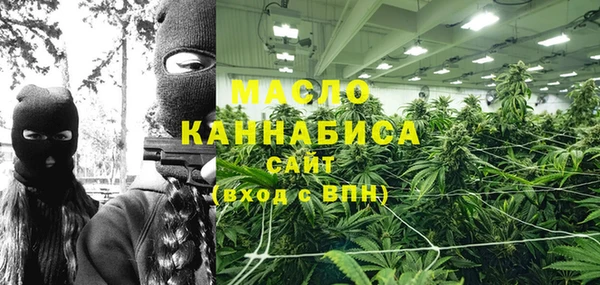метадон Волосово