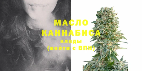 метадон Волосово