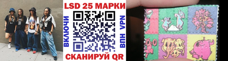 наркошоп  Дно  Марки NBOMe 1500мкг 