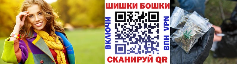 Бошки марихуана индика  Дно 
